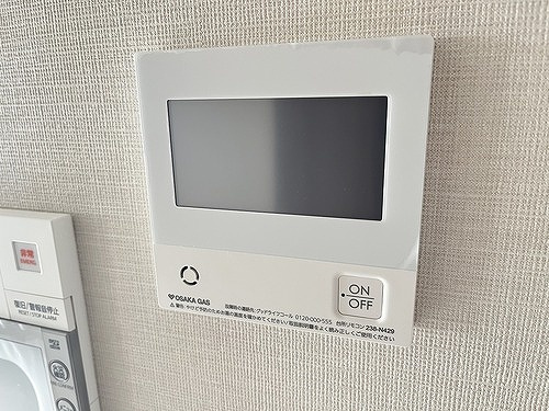 プレサンスロジェ天王寺真田山公園の設備|床暖房リモコン