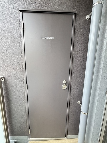 プレサンスロジェ天王寺真田山公園のその他|防災備蓄倉庫