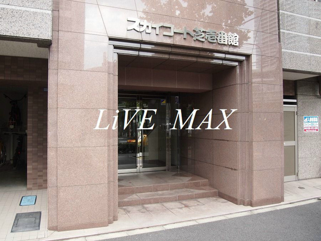 リブマックスなら仲介手数料賃料半月分+消費税