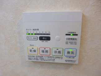 【設備】 | SRLコンフォート