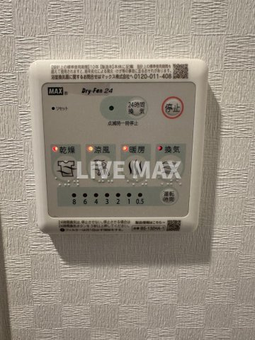 【設備】プレール・ドゥーク北品川