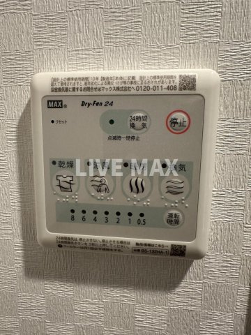 【設備】プレール・ドゥーク北品川