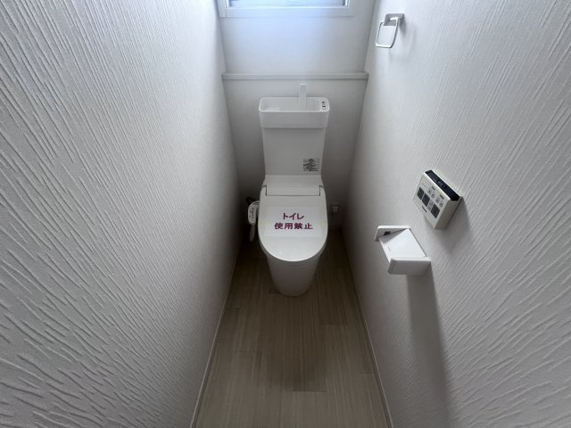 ナウハウスアリマのトイレ