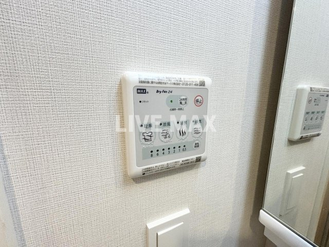【設備】クレヴィスタ大井町