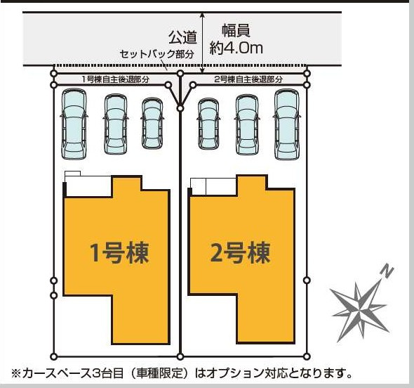【区画図】 | 上尾市緑丘9期