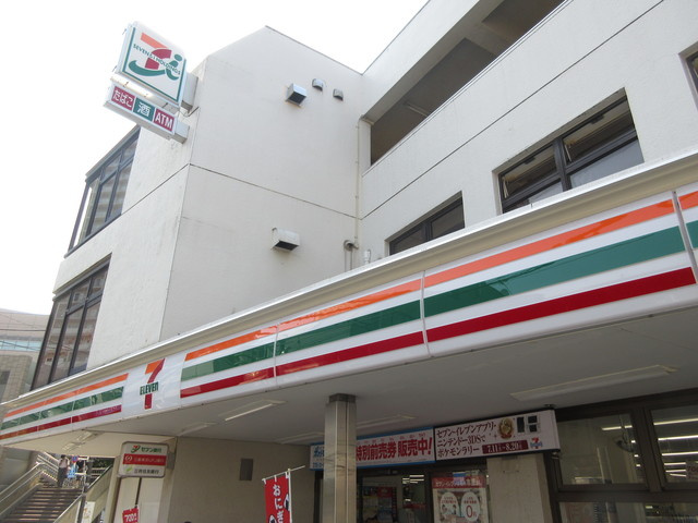 Ｍｕｒ’ｓのその他|セブンイレブン練馬東大泉6丁目店