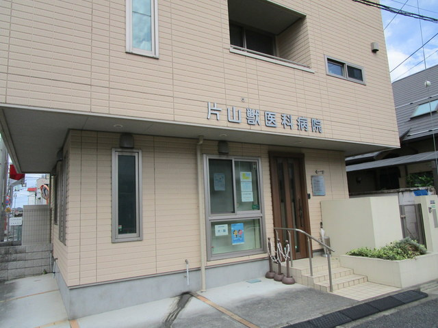 Ｍｕｒ’ｓのその他|片山獣医科病院