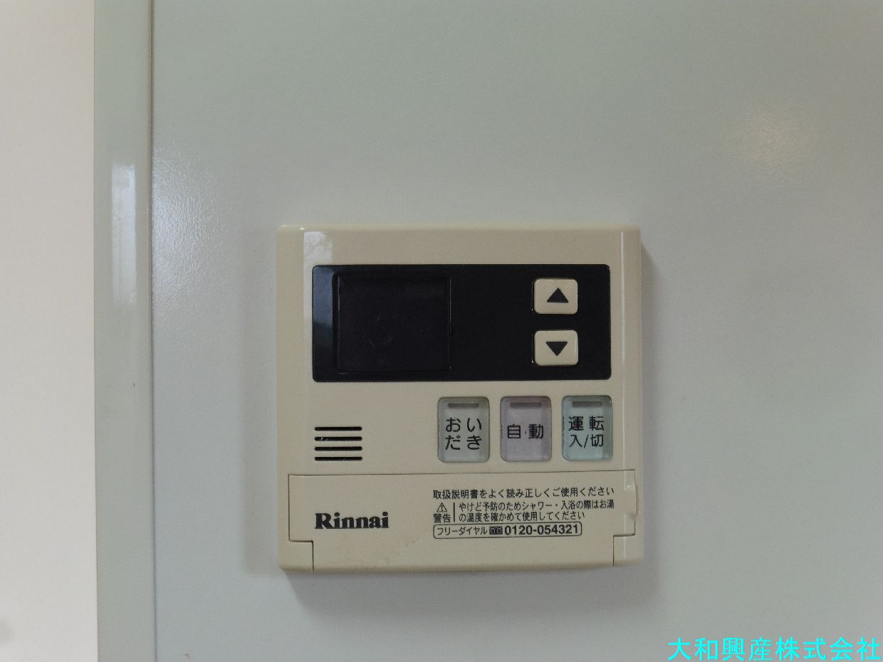 クレール東林間の設備