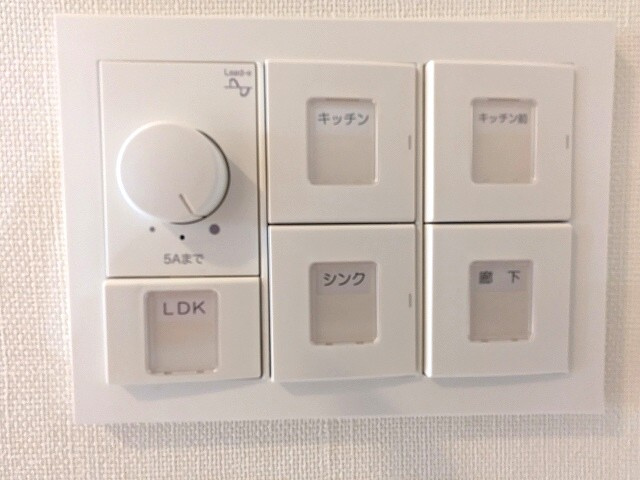 DUE入谷Ⅲの設備|リビングと洋室はダウンライトでやわらかい室内空間です