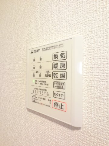 CLASSEUM都賀の設備