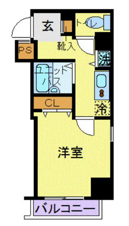 リブマックスなら仲介手数料賃料半月分+消費税