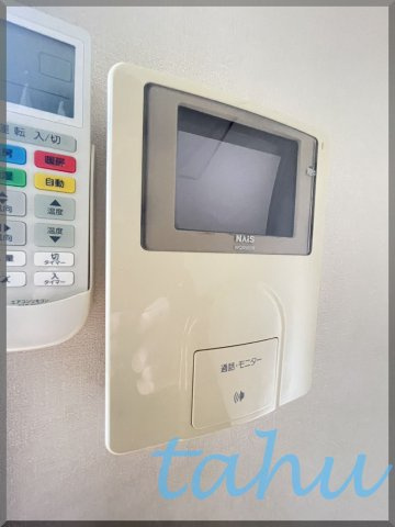 サンライズ笹塚のセキュリティ