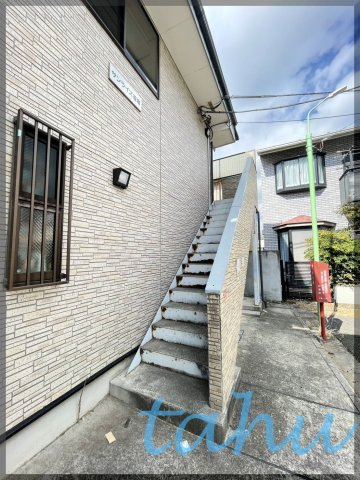 サンライズ笹塚のその他共用部分