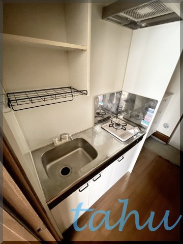 サンライズ笹塚のキッチン