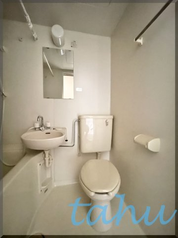 サンライズ笹塚のトイレ