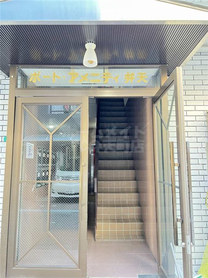 【エントランス】 | ポートアメニティ弁天 | エントランスです