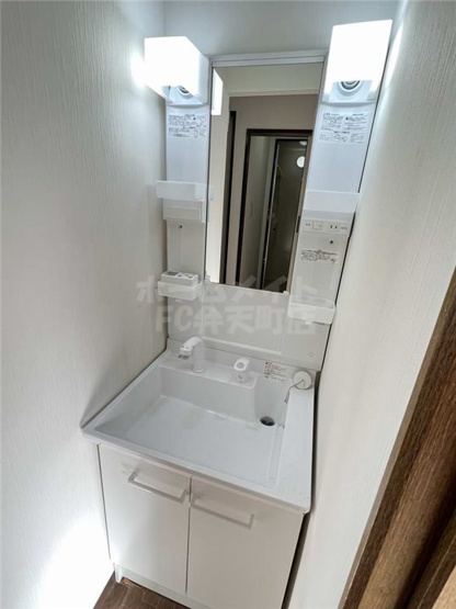 【洗面所】 | ポートアメニティ弁天