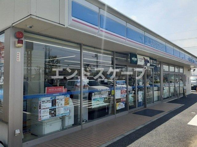 ピュアー双葉の周辺|ローソン上中居南店まで850m