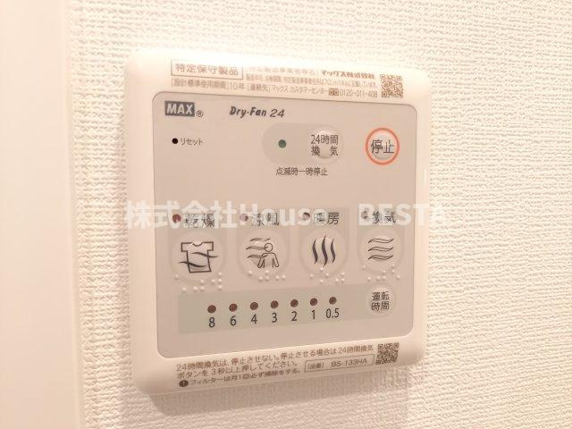 エスリード神戸兵庫駅ミッドポートの設備