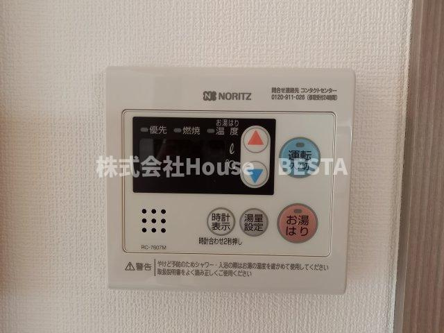 エスリード神戸兵庫駅ミッドポートのセキュリティ