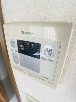 【設備】 | 小野テラス