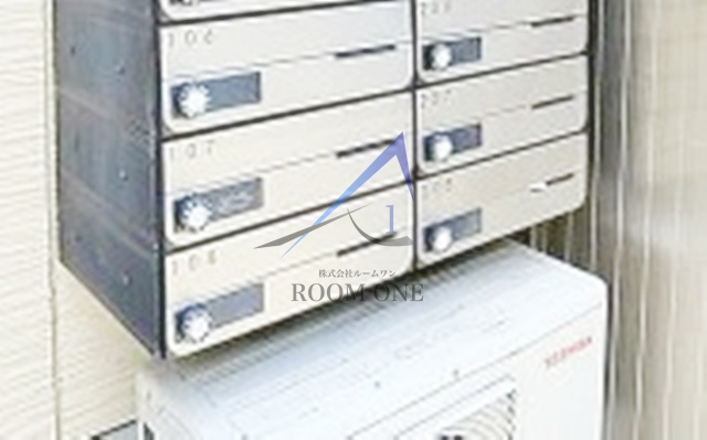 ガーデン平井のその他共用部分|集合ポストです。