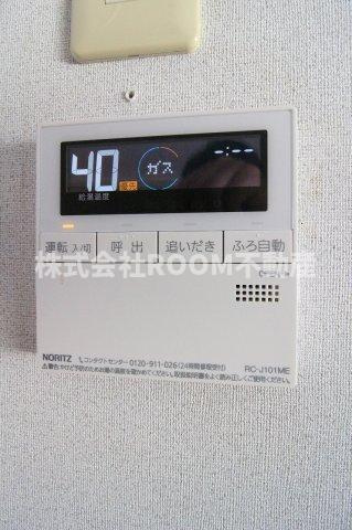 南鷹尾貸家の設備