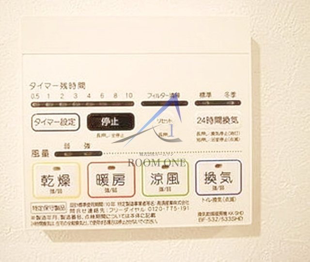 プレール・ドゥーク両国Ⅱの内装