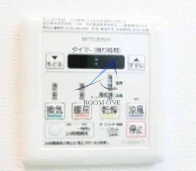 プラシードテラス森下の設備|浴室乾燥機パネルです。