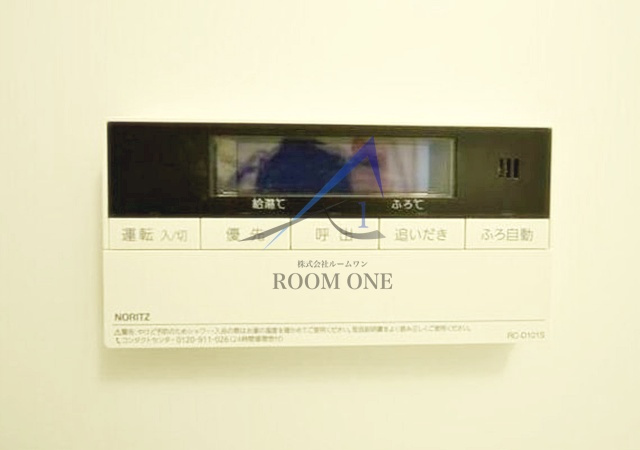 メゾン・ド・アジュール