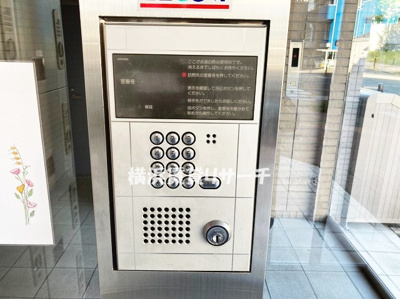 【セキュリティ】 | レシェンテ茅ケ崎