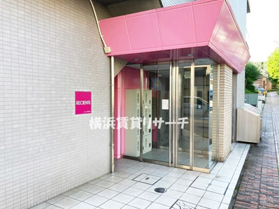【エントランス】 | レシェンテ茅ケ崎