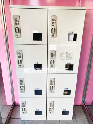 【その他共用部分】 | レシェンテ茅ケ崎