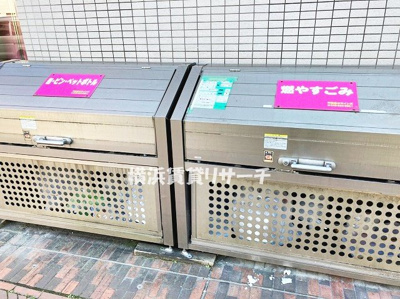  | レシェンテ茅ケ崎