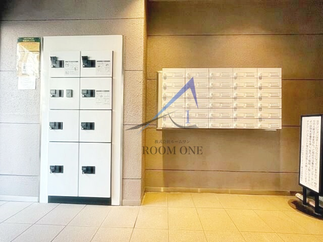 ロイヤルアメニティー東池袋のその他共用部分|宅配ボックスです。
