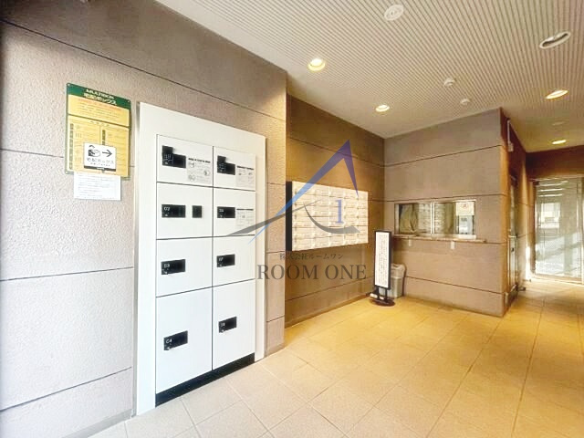 ロイヤルアメニティー東池袋