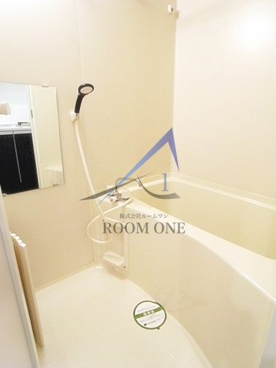 グラントゥルース東十条の浴室|お風呂です。