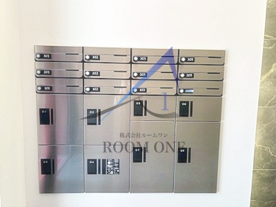 Kitamachi Residenceのその他共用部分|宅配ボックスです。