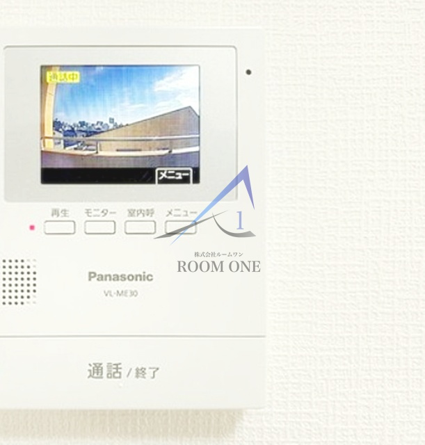 トーカンマンション日暮里のセキュリティ|モニター付きインターホンです。