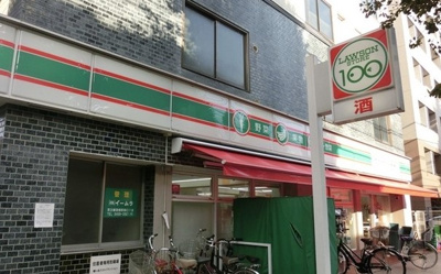 【周辺】 | North Garden