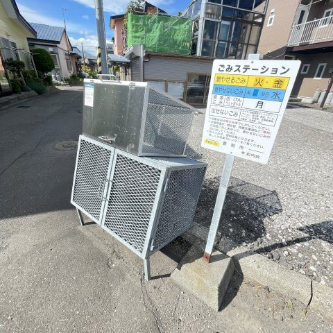 ハイツひとみのその他共用部分