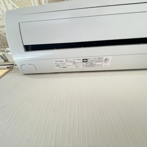 ハイツひとみのその他