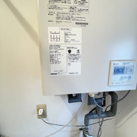 ハイツひとみのその他