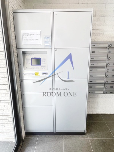 グランヴァン王子駅前のその他共用部分|宅配ボックスです。