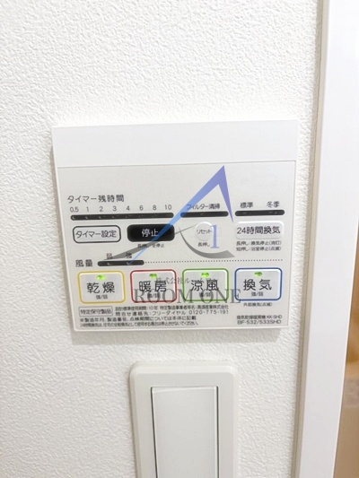 グランヴァン王子駅前のその他