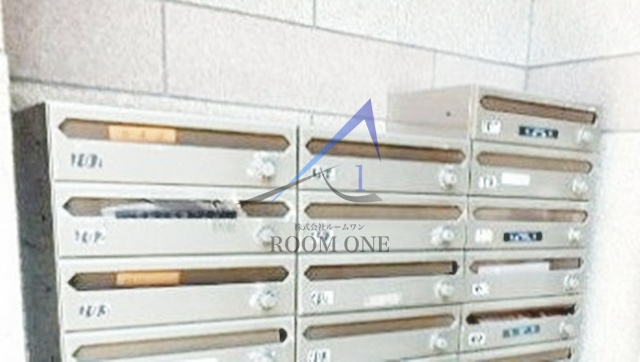 日暮里サンライズマンションのその他共用部分|集合ポストです。