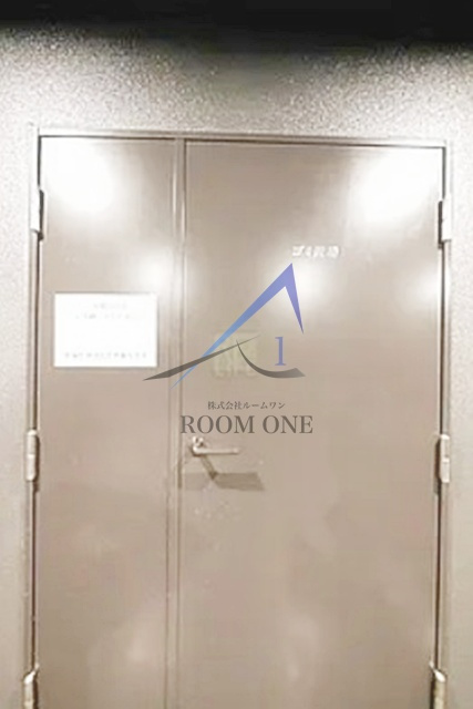 ロアール大塚弐番館