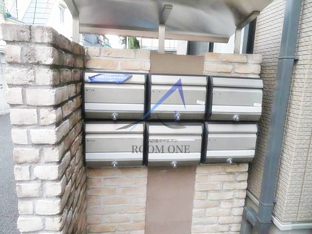 リースランド十条のその他共用部分|集合ポストです。