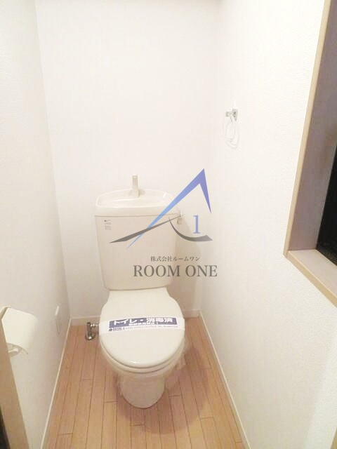 リースランド十条のトイレ|トイレです。