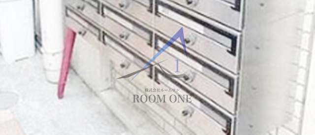 リプロン西小山のその他共用部分|集合ポストです。